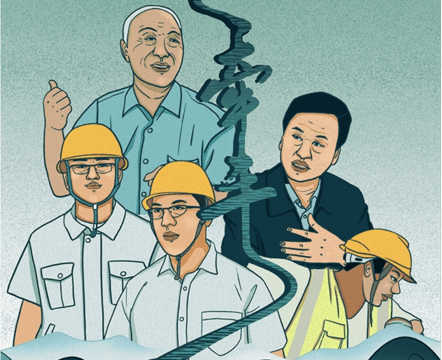 安徽新媒體集團(tuán)融合報(bào)道...