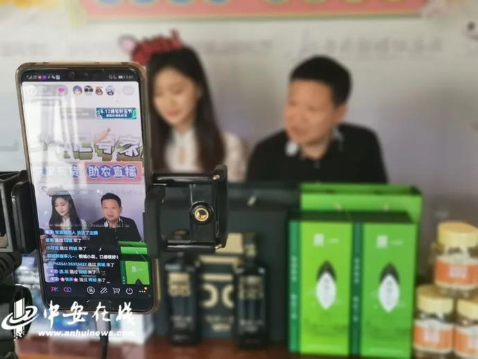 “帶貨”帶到斷貨！七位駐村第一書記組團夸家底（附中獎名單）
